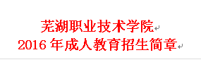 QQ图片20160711155310.png QQ图片20160711155310.png