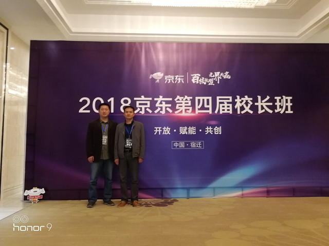 微信图片13.jpg 微信图片13.jpg