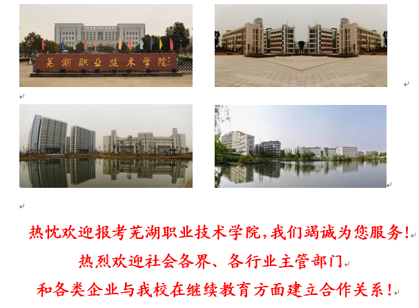 QQ图片20160711155225.png QQ图片20160711155225.png