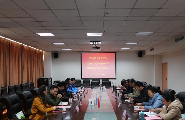 QQ图片20181214113120.jpg QQ图片20181214113120.jpg